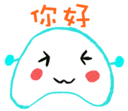 Strawberry And Mochi sticker #8291600