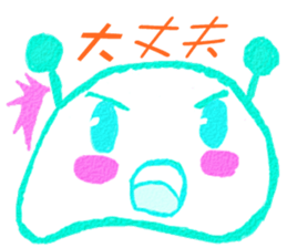 Strawberry And Mochi sticker #8291609