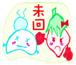Strawberry And Mochi sticker #8291611