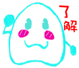 Strawberry And Mochi sticker #8291618