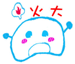 Strawberry And Mochi sticker #8291619