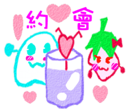 Strawberry And Mochi sticker #8291623