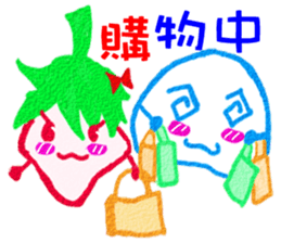 Strawberry And Mochi sticker #8291625
