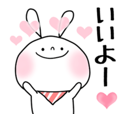 baby and rabbit sticker #8291637