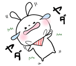 baby and rabbit sticker #8291639