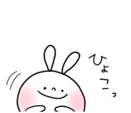 baby and rabbit sticker #8291648