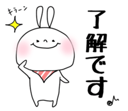 baby and rabbit sticker #8291654