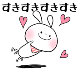 baby and rabbit sticker #8291660
