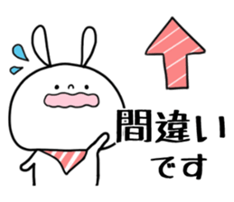 baby and rabbit sticker #8291663