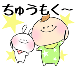 baby and rabbit sticker #8291664