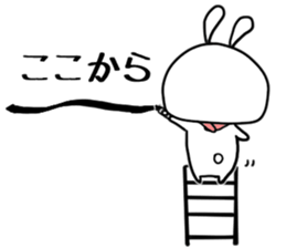 baby and rabbit sticker #8291665