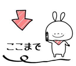 baby and rabbit sticker #8291666