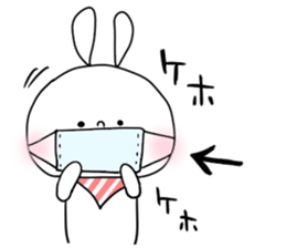 baby and rabbit sticker #8291670