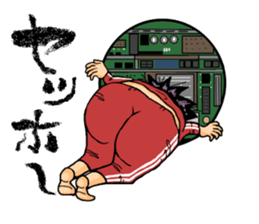 My sweetheart is strong. sticker #8291838