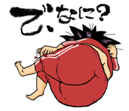 My sweetheart is strong. sticker #8291840