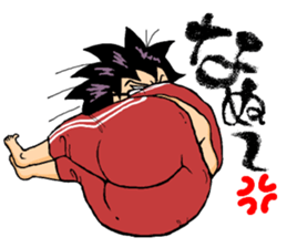 My sweetheart is strong. sticker #8291841