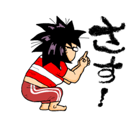 My sweetheart is strong. sticker #8291843