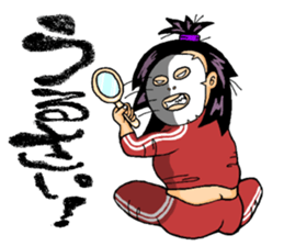 My sweetheart is strong. sticker #8291847