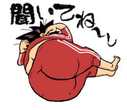 My sweetheart is strong. sticker #8291848