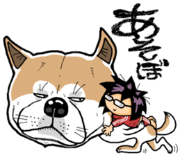 My sweetheart is strong. sticker #8291851