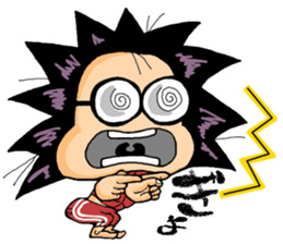 My sweetheart is strong. sticker #8291855