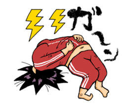 My sweetheart is strong. sticker #8291856