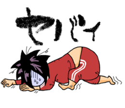 My sweetheart is strong. sticker #8291860