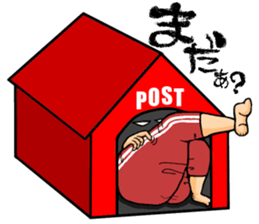 My sweetheart is strong. sticker #8291867