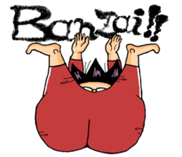 My sweetheart is strong. sticker #8291869