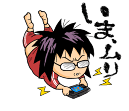 My sweetheart is strong. sticker #8291870