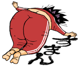 My sweetheart is strong. sticker #8291871