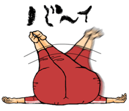 My sweetheart is strong. sticker #8291874