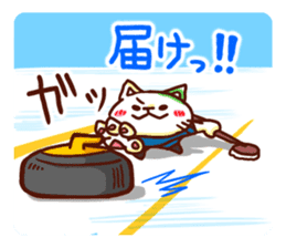 the pad of cat @ Snow sticker #8291885