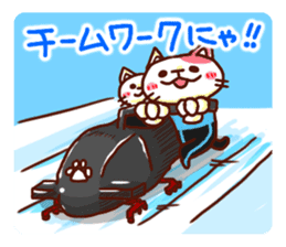 the pad of cat @ Snow sticker #8291897
