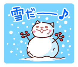 the pad of cat @ Snow sticker #8291903