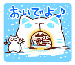 the pad of cat @ Snow sticker #8291907