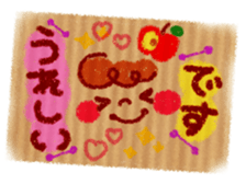 Graffiti Sticker momonana sticker #8291960