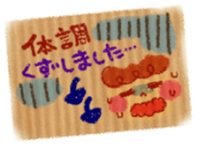 Graffiti Sticker momonana sticker #8291963