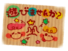 Graffiti Sticker momonana sticker #8291966