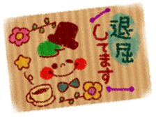 Graffiti Sticker momonana sticker #8291969