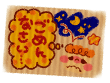 Graffiti Sticker momonana sticker #8291978