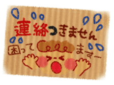 Graffiti Sticker momonana sticker #8291982