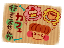 Graffiti Sticker momonana sticker #8291986