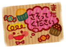 Graffiti Sticker momonana sticker #8291988