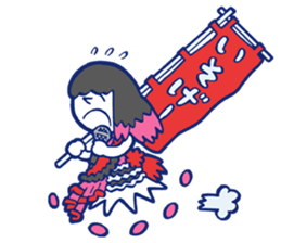 SeikoOomori sticker #8292038