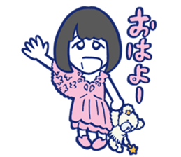 SeikoOomori sticker #8292042