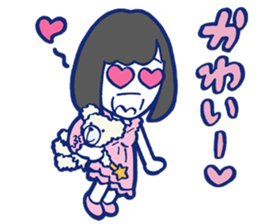 SeikoOomori sticker #8292044