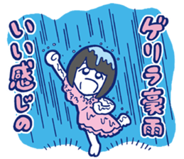 SeikoOomori sticker #8292047