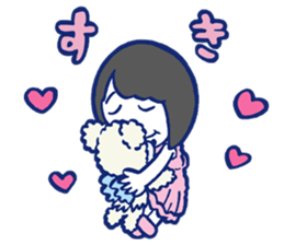 SeikoOomori sticker #8292049