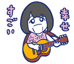 SeikoOomori sticker #8292050